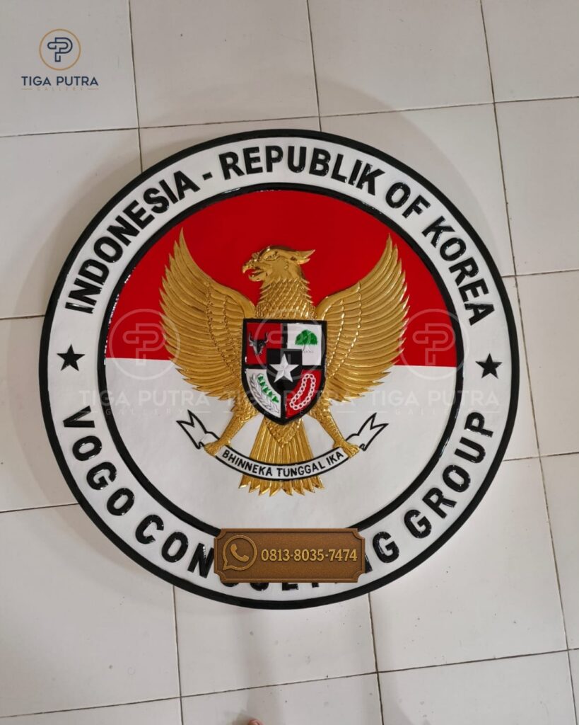 logo kedutaan besar korea dari kuningan